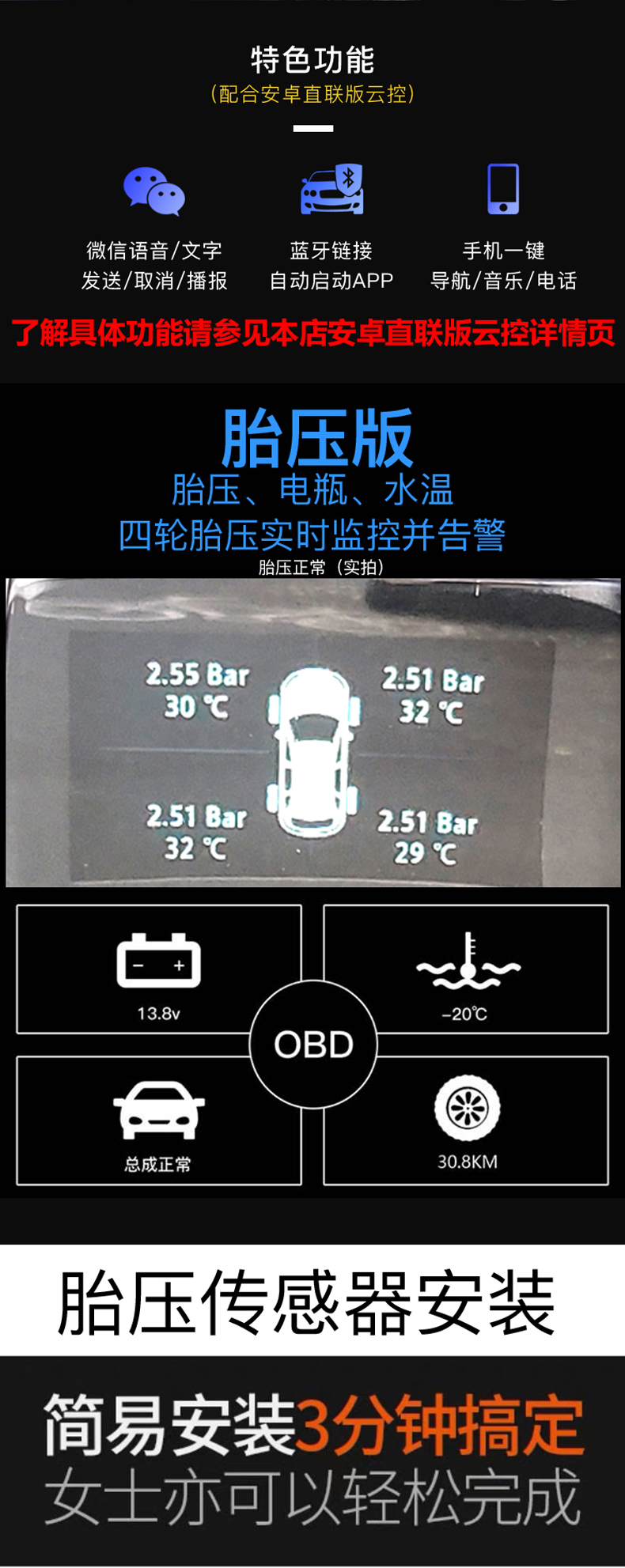 1610103690402110.jpg 2_04.jpg