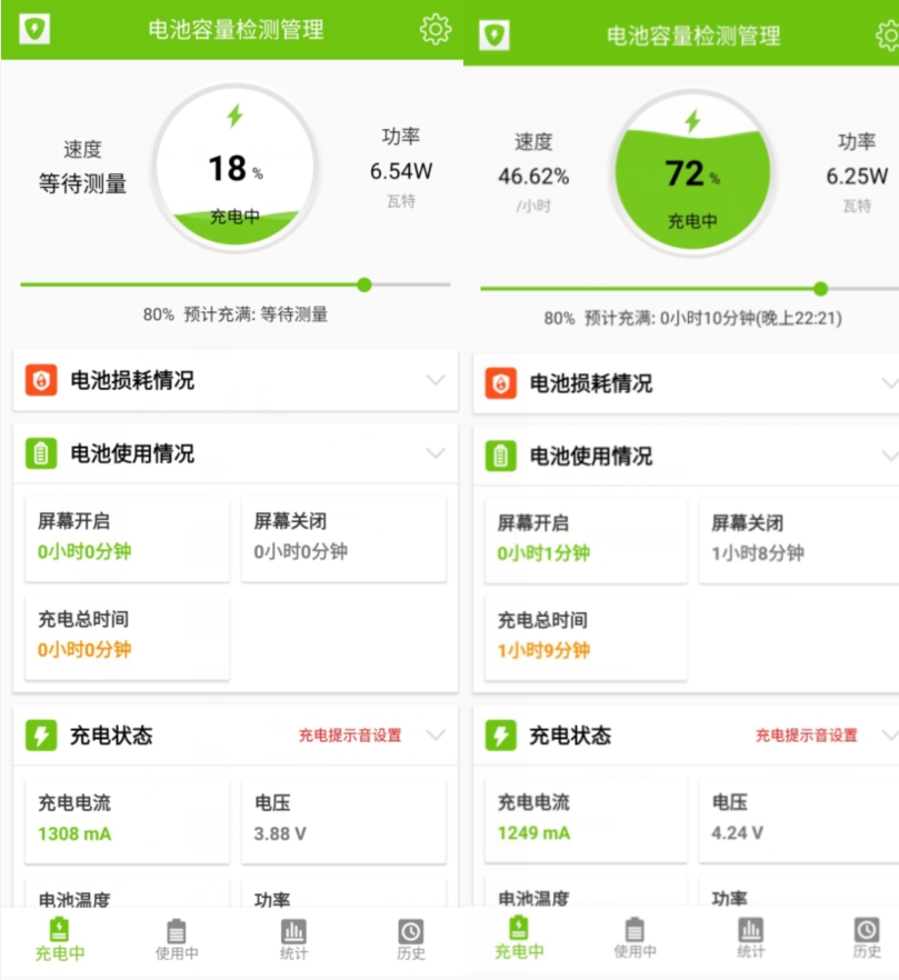 1611849167348266.jpg 1611849167348266.jpg