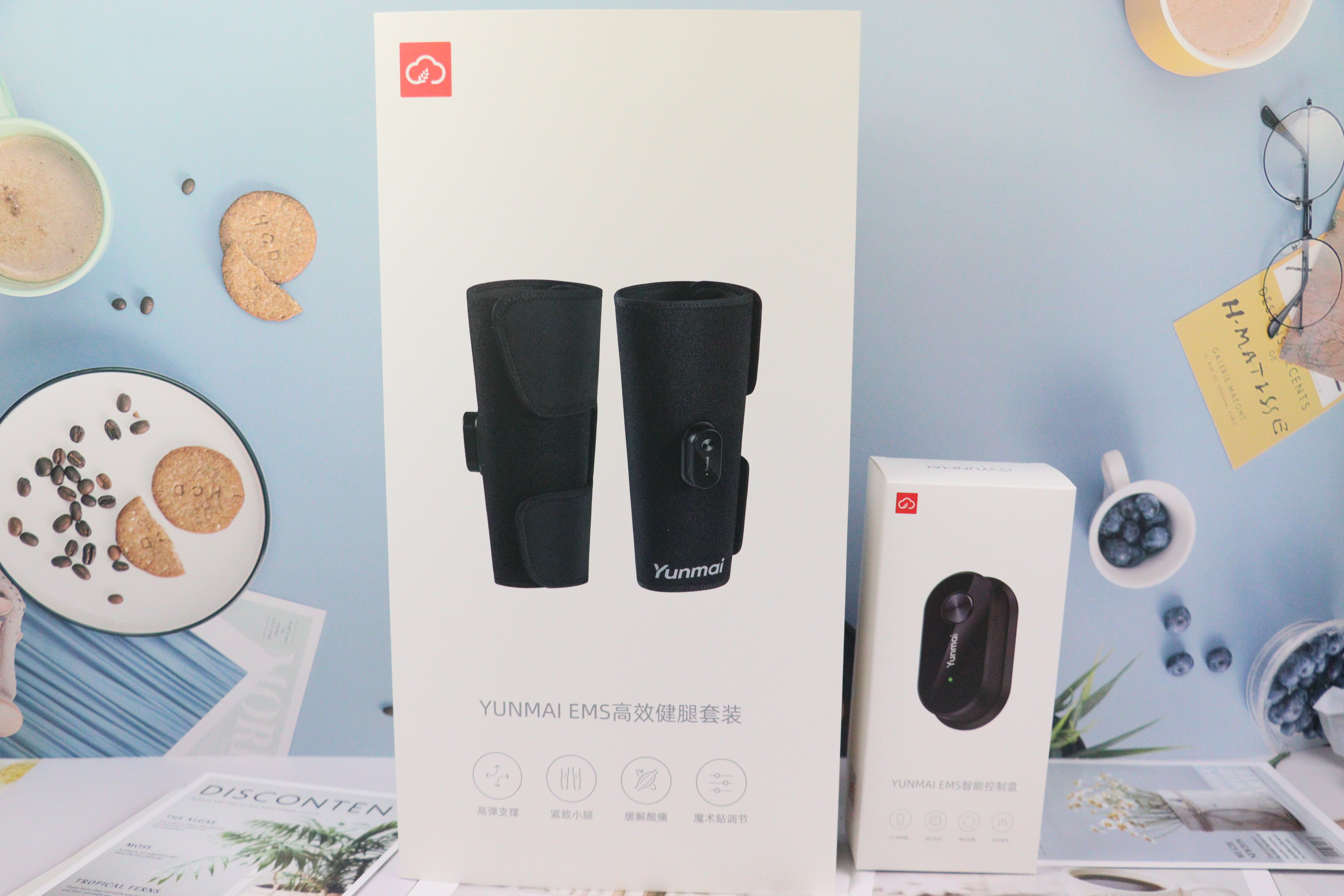 做你健身的加成BUFF，讓你練腿更加高效-云麥EMS智能塑腿帶