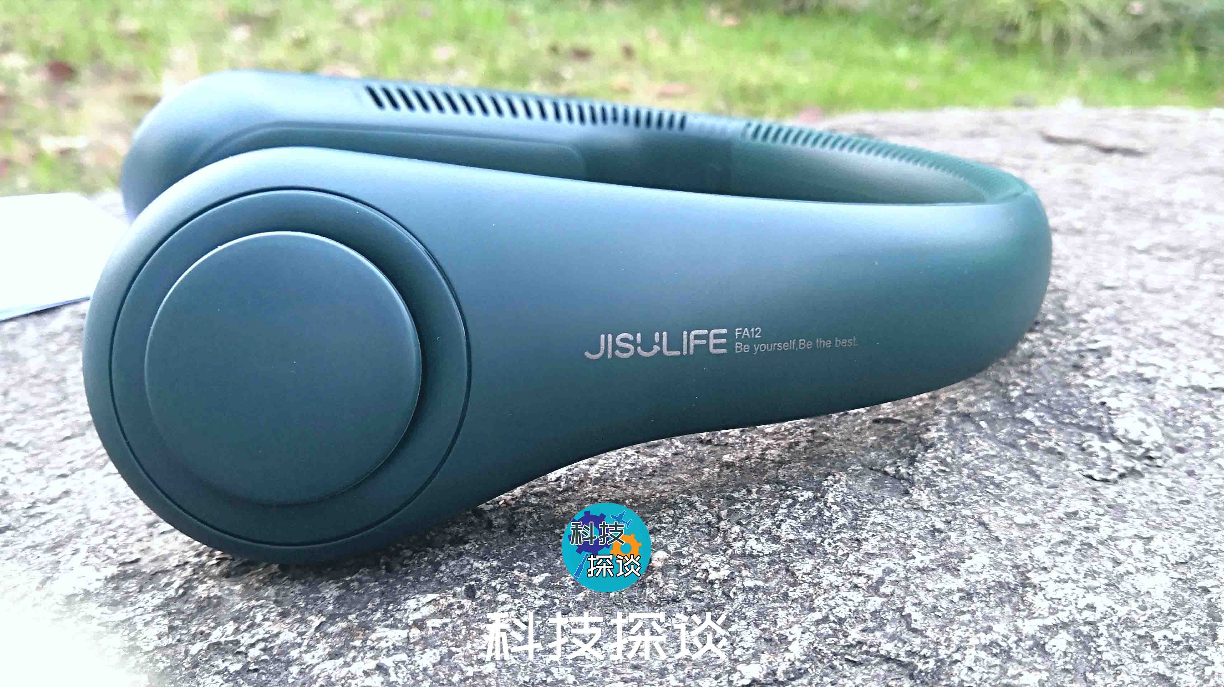 釋放雙手，快樂夏季出行，幾素掛脖風(fēng)扇有點(diǎn)意思