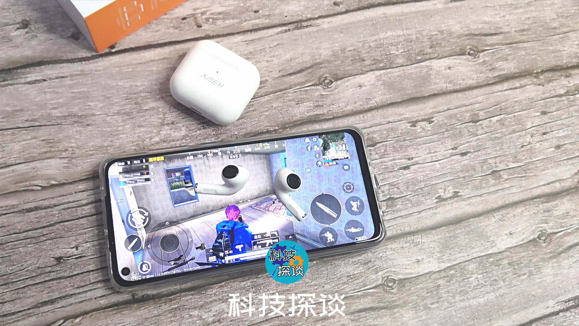 體積小顏值高佩戴舒適的無線藍(lán)牙耳機(jī)怎樣找？西圣Ava值得一試
