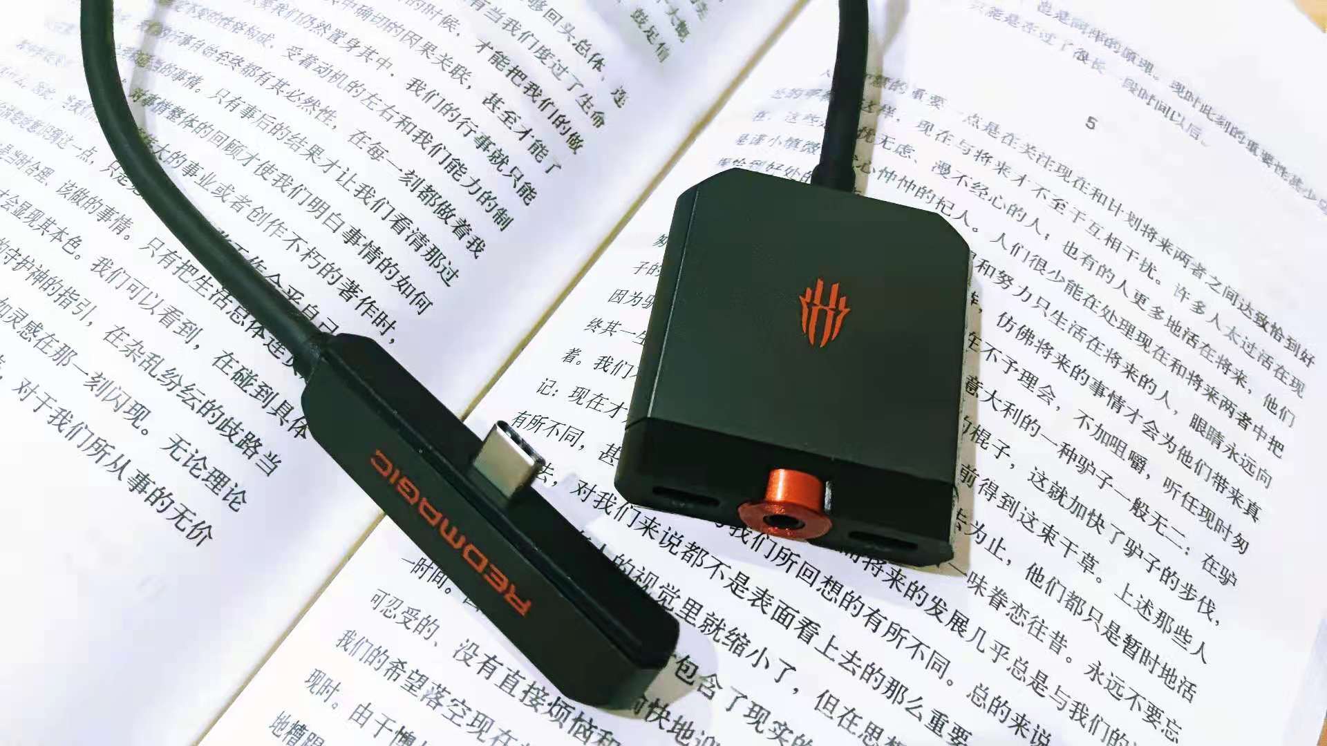 手機(jī)也有擴(kuò)展塢？充電、耳機(jī)、投屏輕松搞定