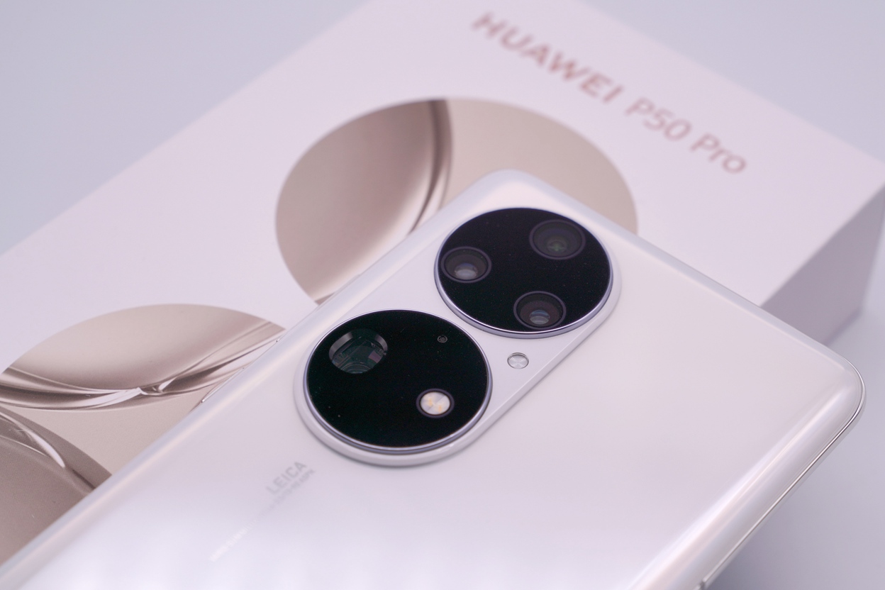 x華為P50 Pro開箱上手：萬象新生，盡顯科技之美！