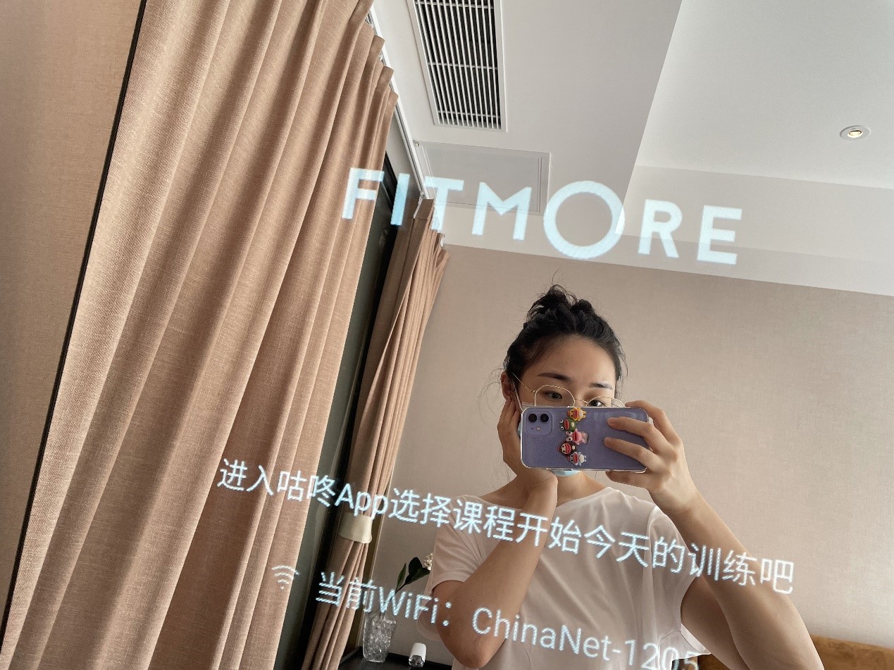 10年研發(fā)歷史，家庭的一米智能健身房，咕咚fitmore健身鏡不一般