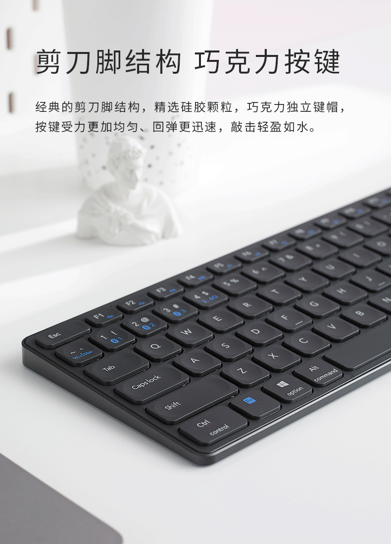 E9350G電商詳情_(kāi)05.png