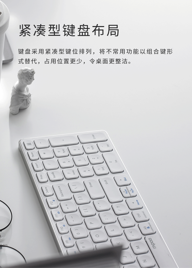 E9350G電商詳情_(kāi)07.png