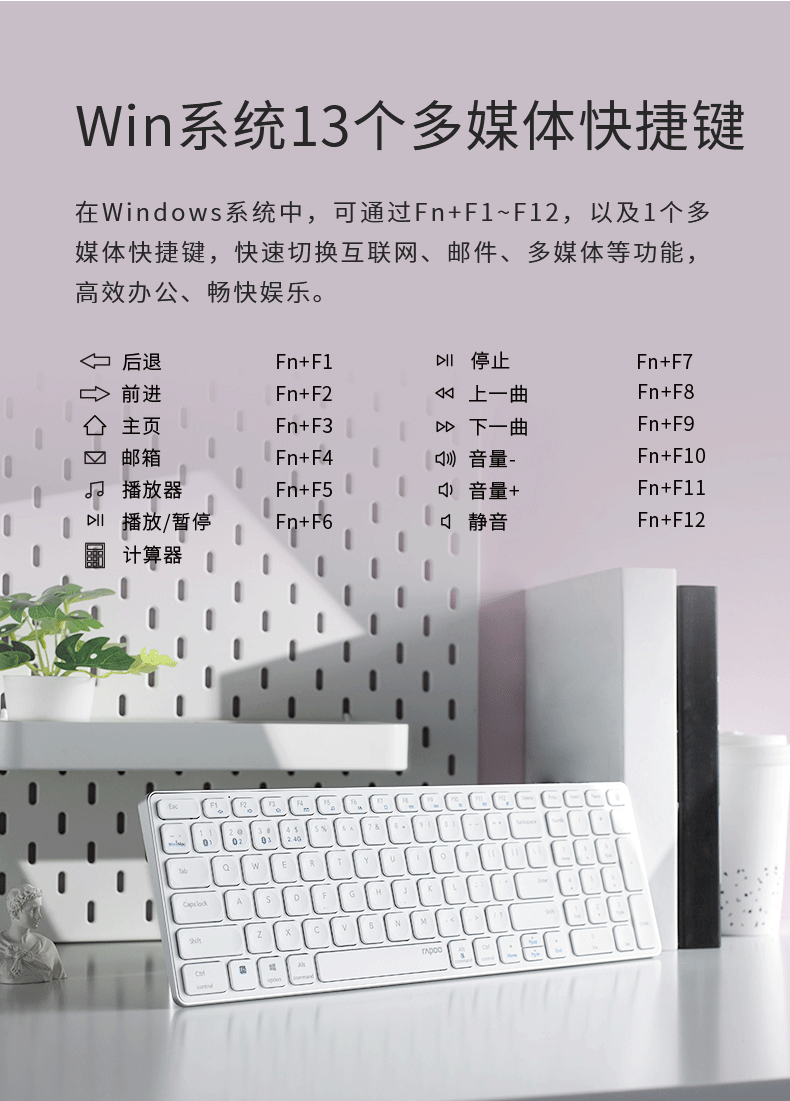 E9350G電商詳情_(kāi)08.png