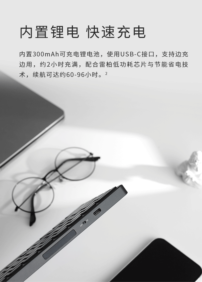 E9350G電商詳情_(kāi)09.png
