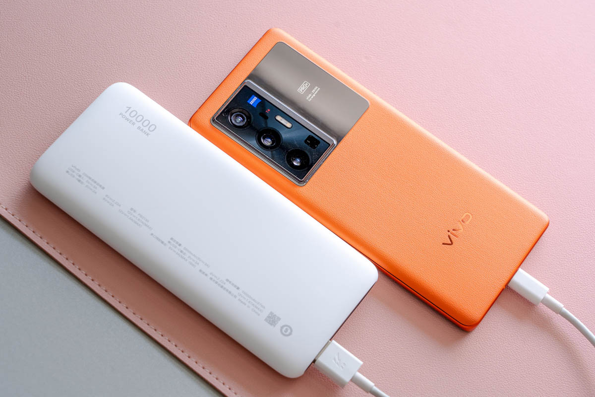 vivo 20W移動電源上手體驗(yàn)：能歌善舞，出門旅游準(zhǔn)備充電寶