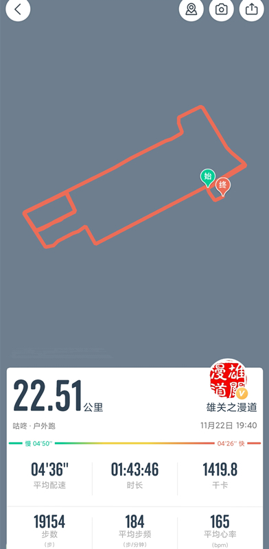 1639400490685836.jpg 1639400490685836.jpg