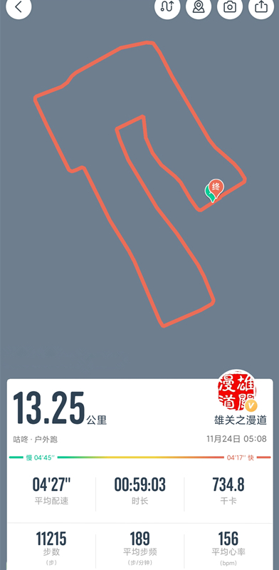 1639400555441091.jpg 1639400555441091.jpg