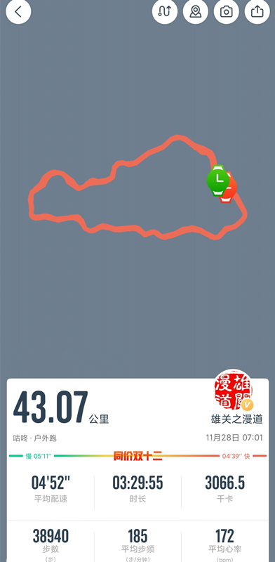 1639400630217790.jpg 1639400630217790.jpg