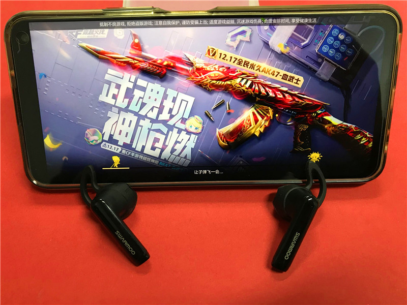 1640738909580503.jpg QQ圖片20211225101000.jpg