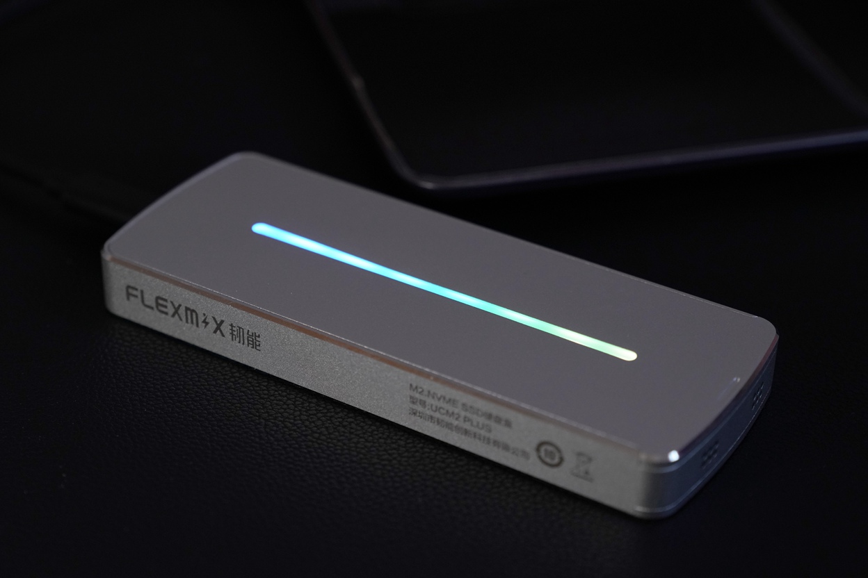 Flexmix韌能NVME硬盤盒：模塊化、可定制，光速看得見