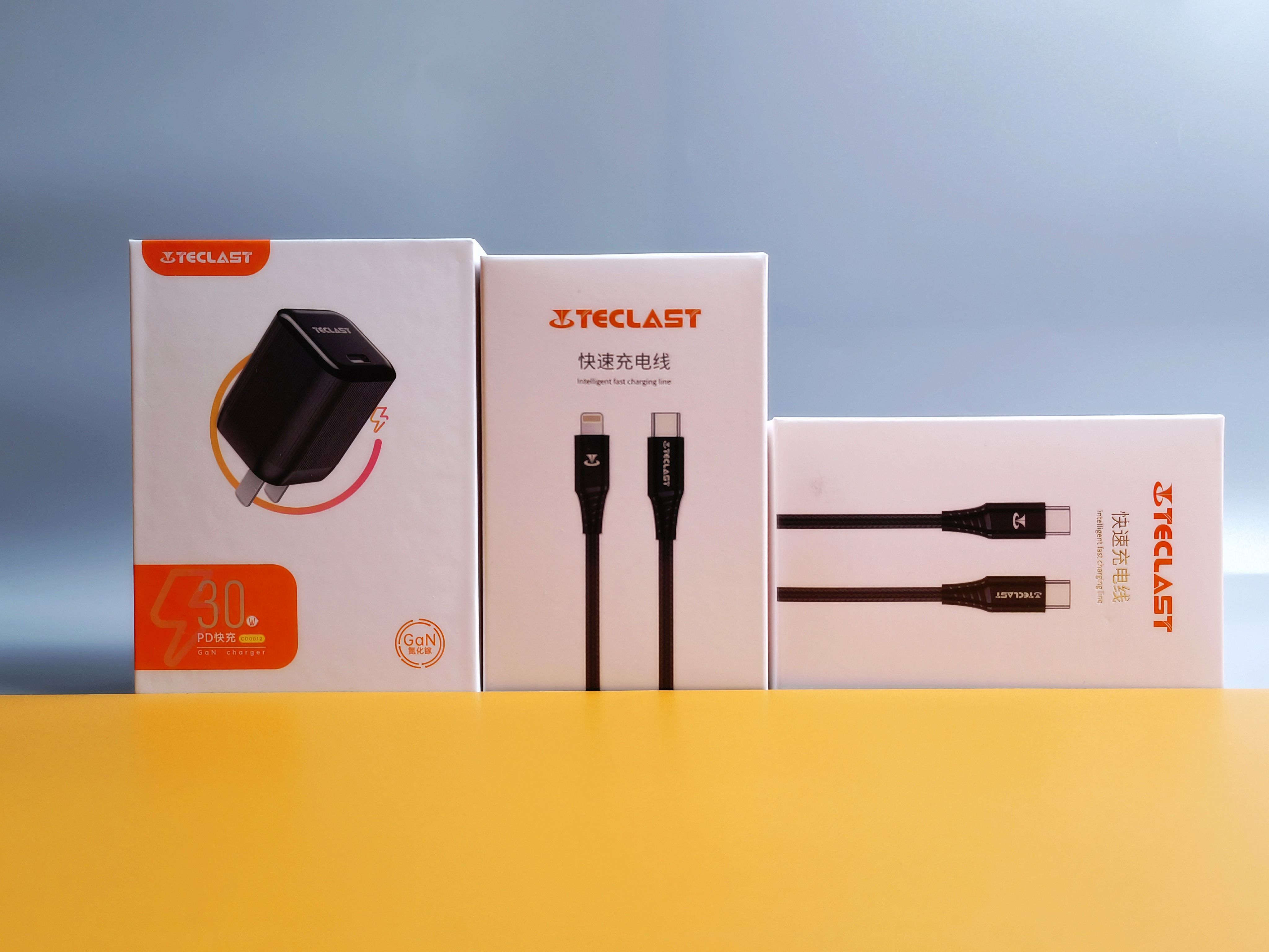 小體積快充頭，可折疊易攜帶，TECLAST PD30W氮化鎵充電套裝體驗