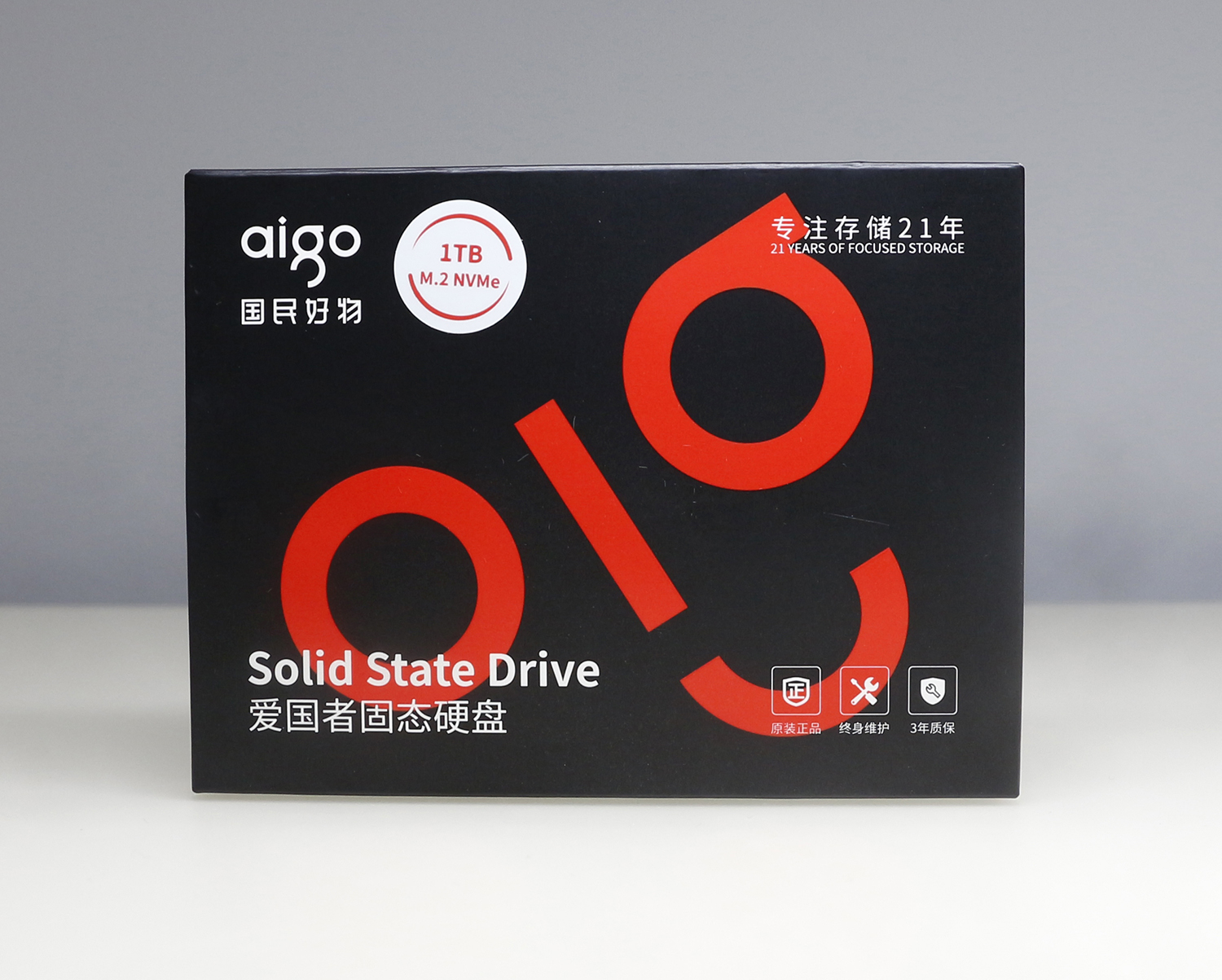 馬上2022了，你的筆記本硬盤還好嗎？399一個(gè)T的固態(tài)硬盤了解一下