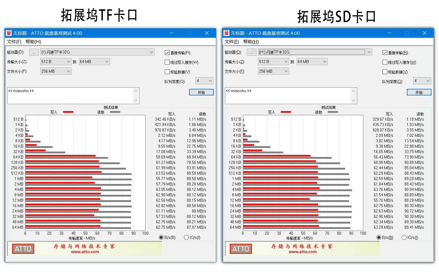 img20210303112304 img20210303112304