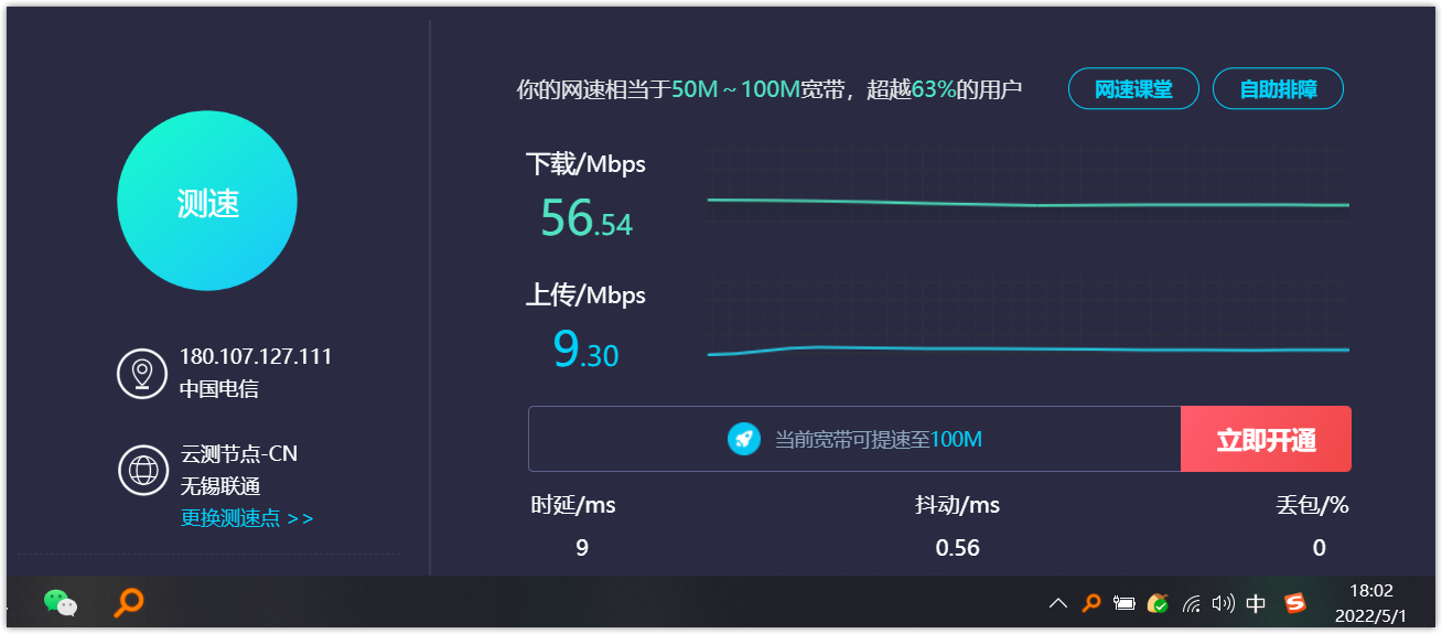chrome_UYw8JqvkTo chrome_UYw8JqvkTo