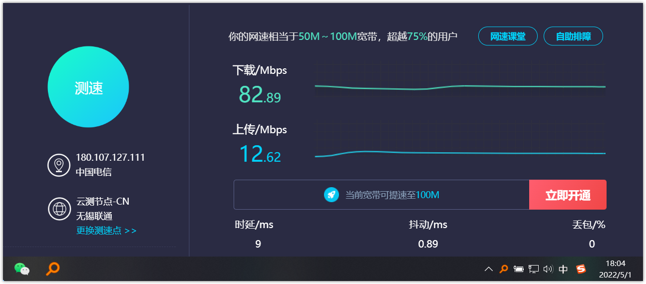 chrome_wkDQtqDnBN chrome_wkDQtqDnBN