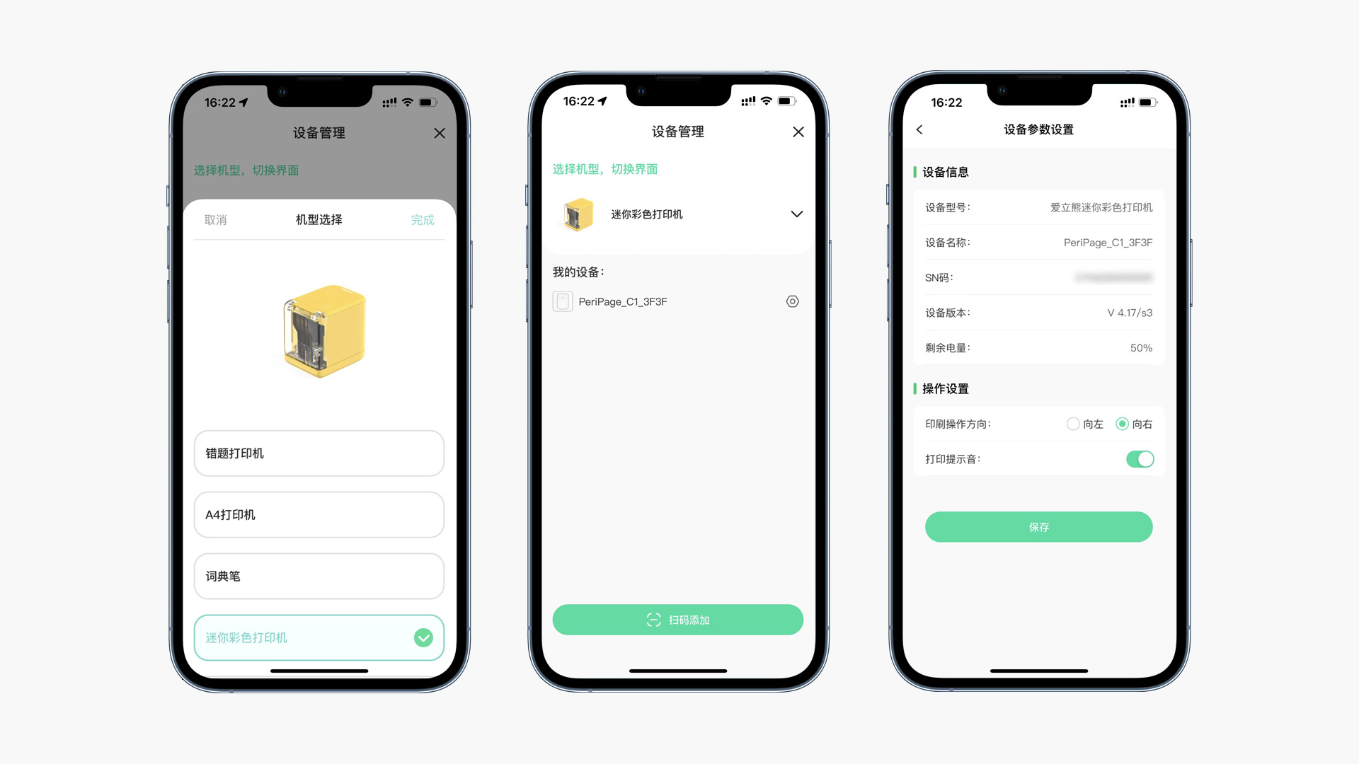 1653551825324570.jpg 1653551825324570.jpg