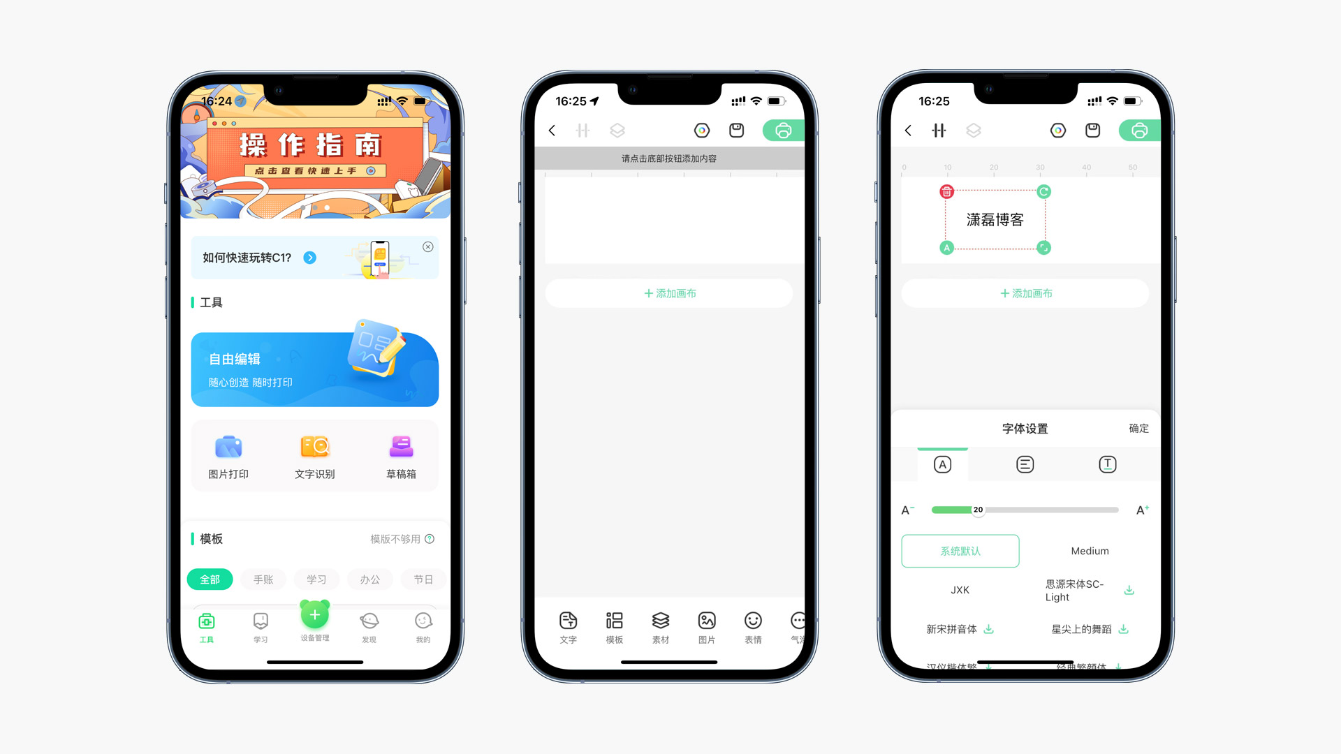 1653551838885799.jpg 1653551838885799.jpg