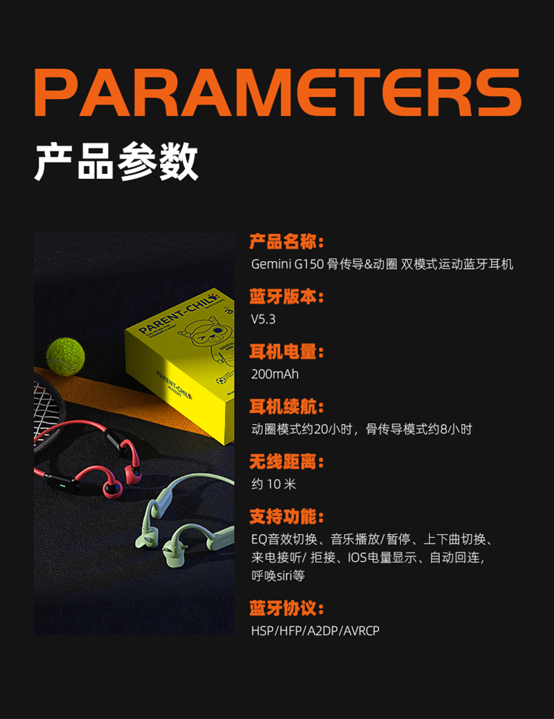 1653894364456349.jpg 未標題-1_18.jpg