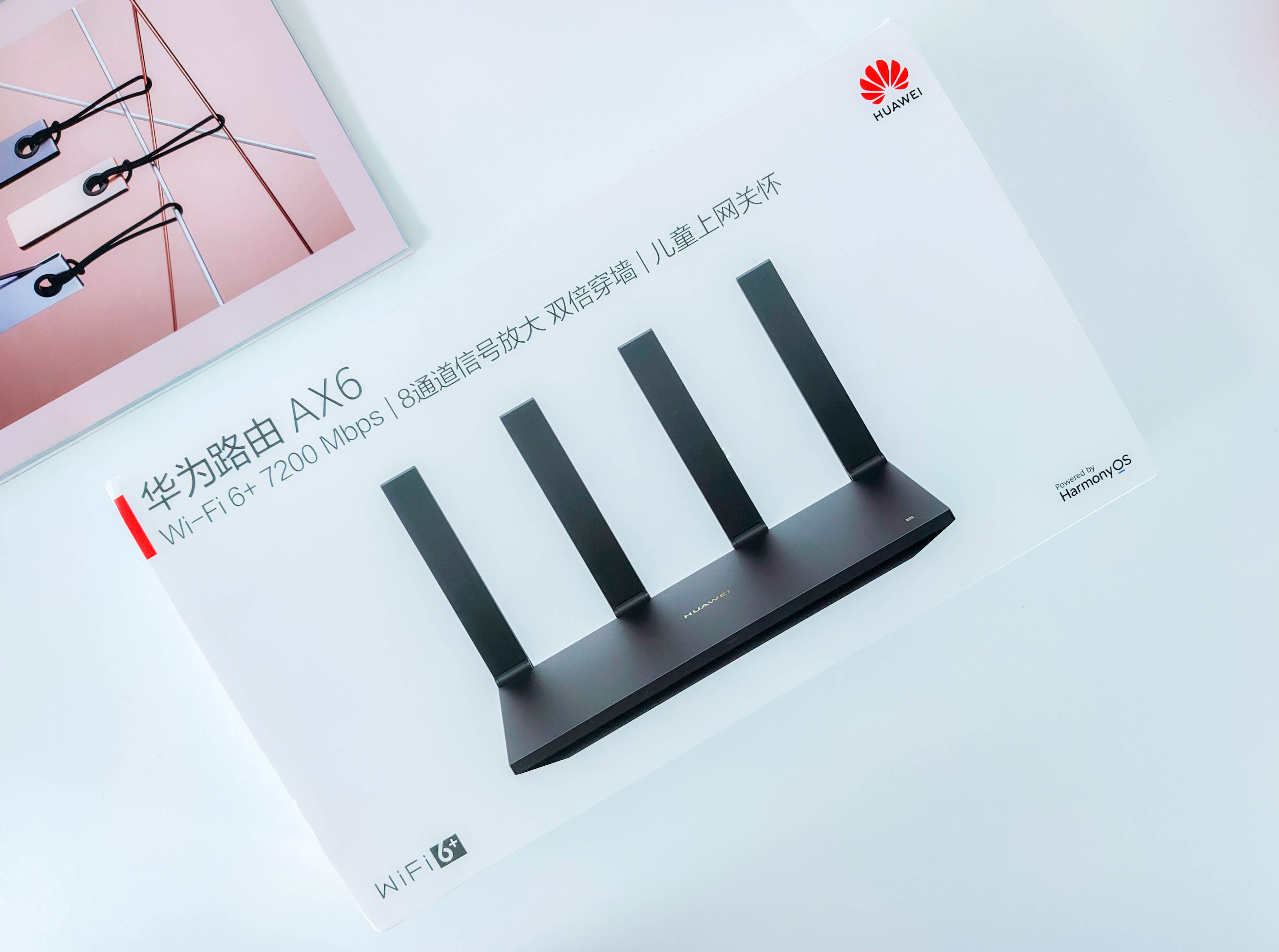 WiFi7功能提前體驗(yàn)，華為AX6路由器評(píng)測(cè)：速度上降維打擊