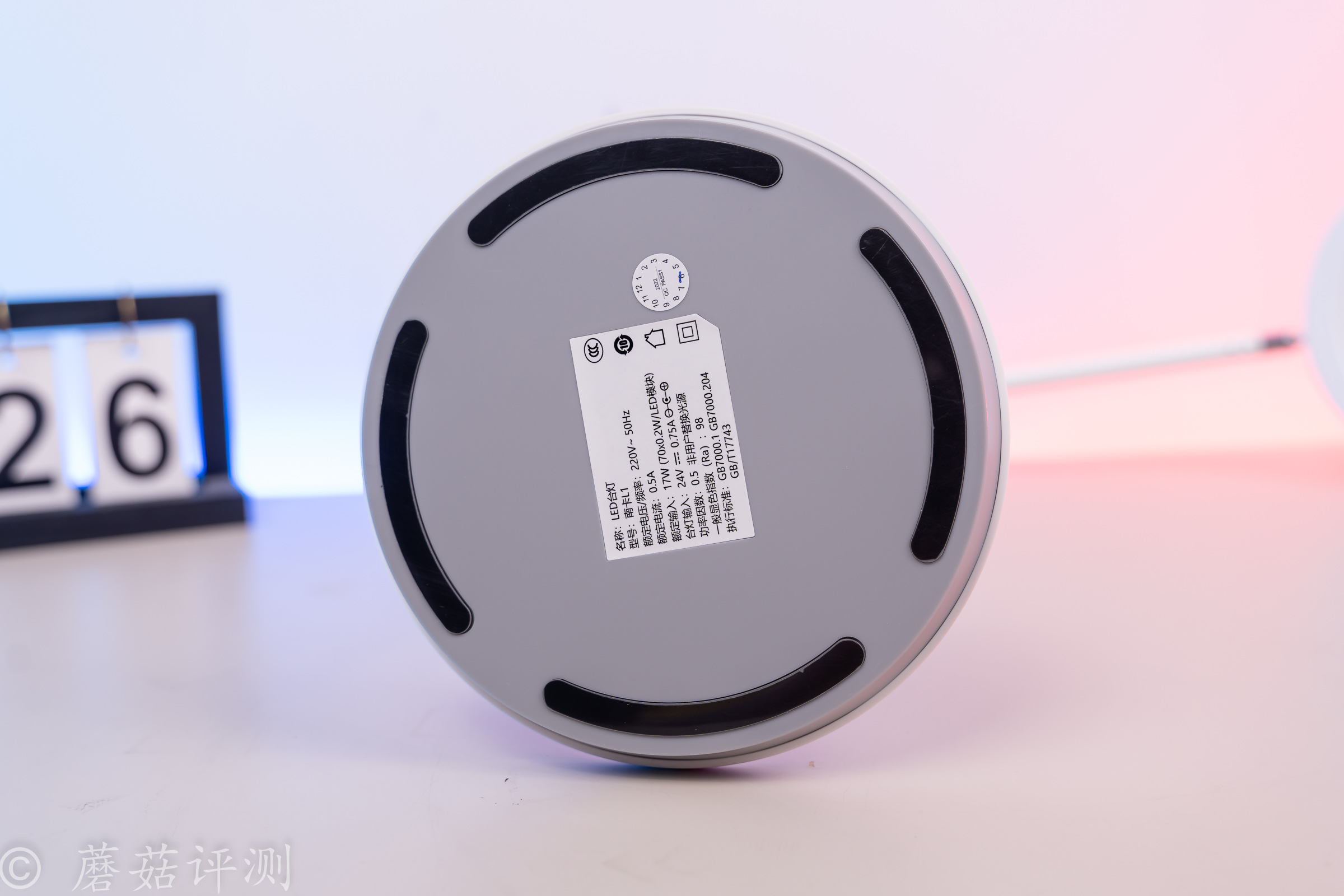 14_20220706_南卡_NANK-L1護(hù)眼臺燈學(xué)生學(xué)習(xí)專用國AA級兒童寫作業(yè)床頭書桌宿舍臥室閱讀燈家用智能學(xué)習(xí)辦公臺燈_云白色.jpg