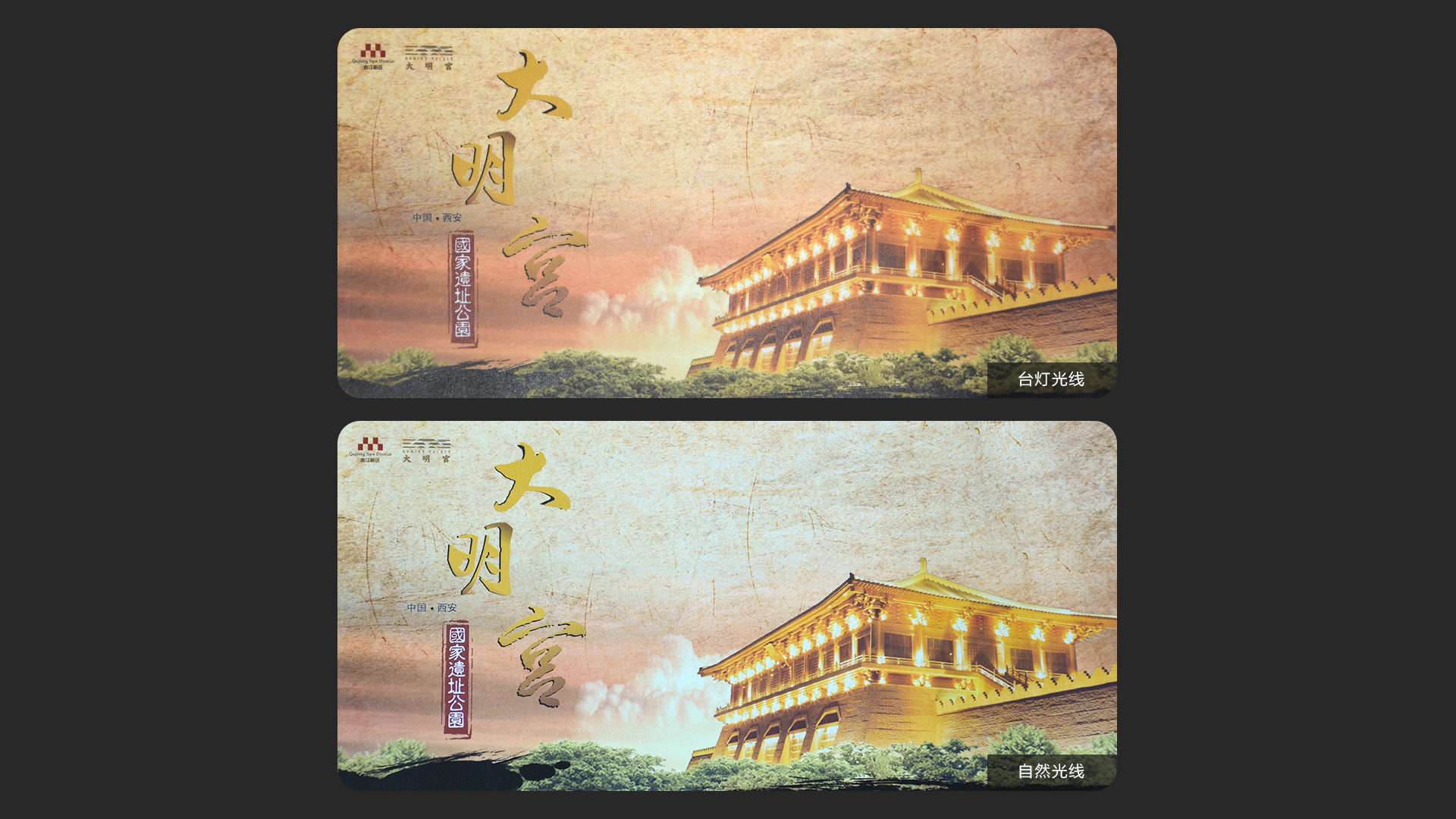 1658392474439757.jpg 12.jpg