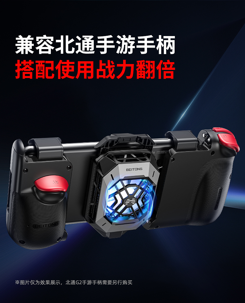 1659510823958806.jpg 20220721-千機(jī)寒導(dǎo)購(gòu)頁(yè)設(shè)計(jì)_12.jpg
