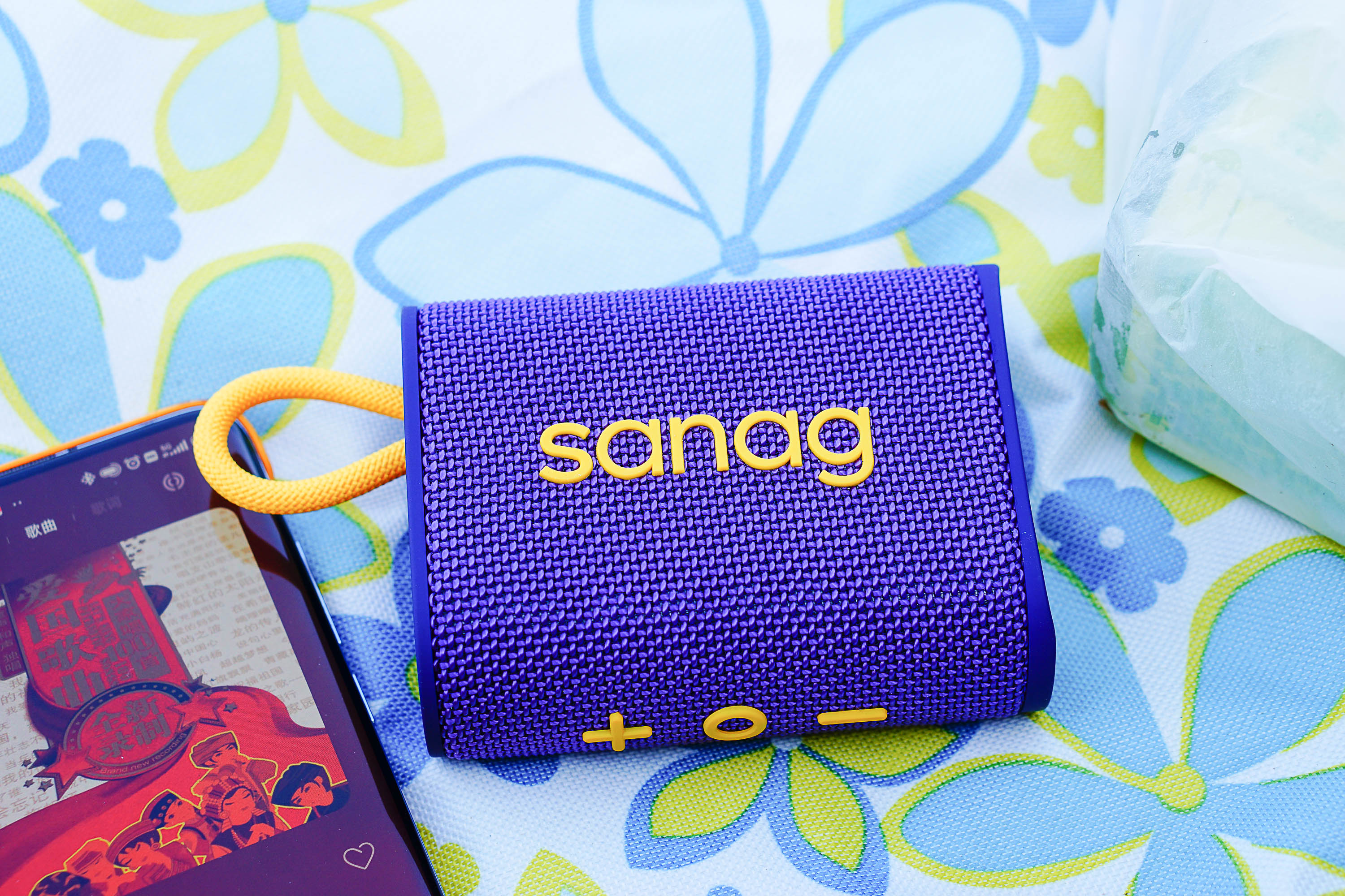 炫酷小雷管，Sanag M13S Pro藍(lán)牙戶外音箱