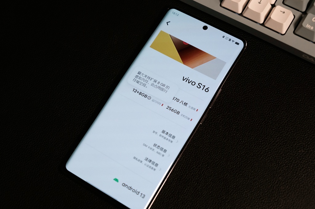太火鳥(niǎo)