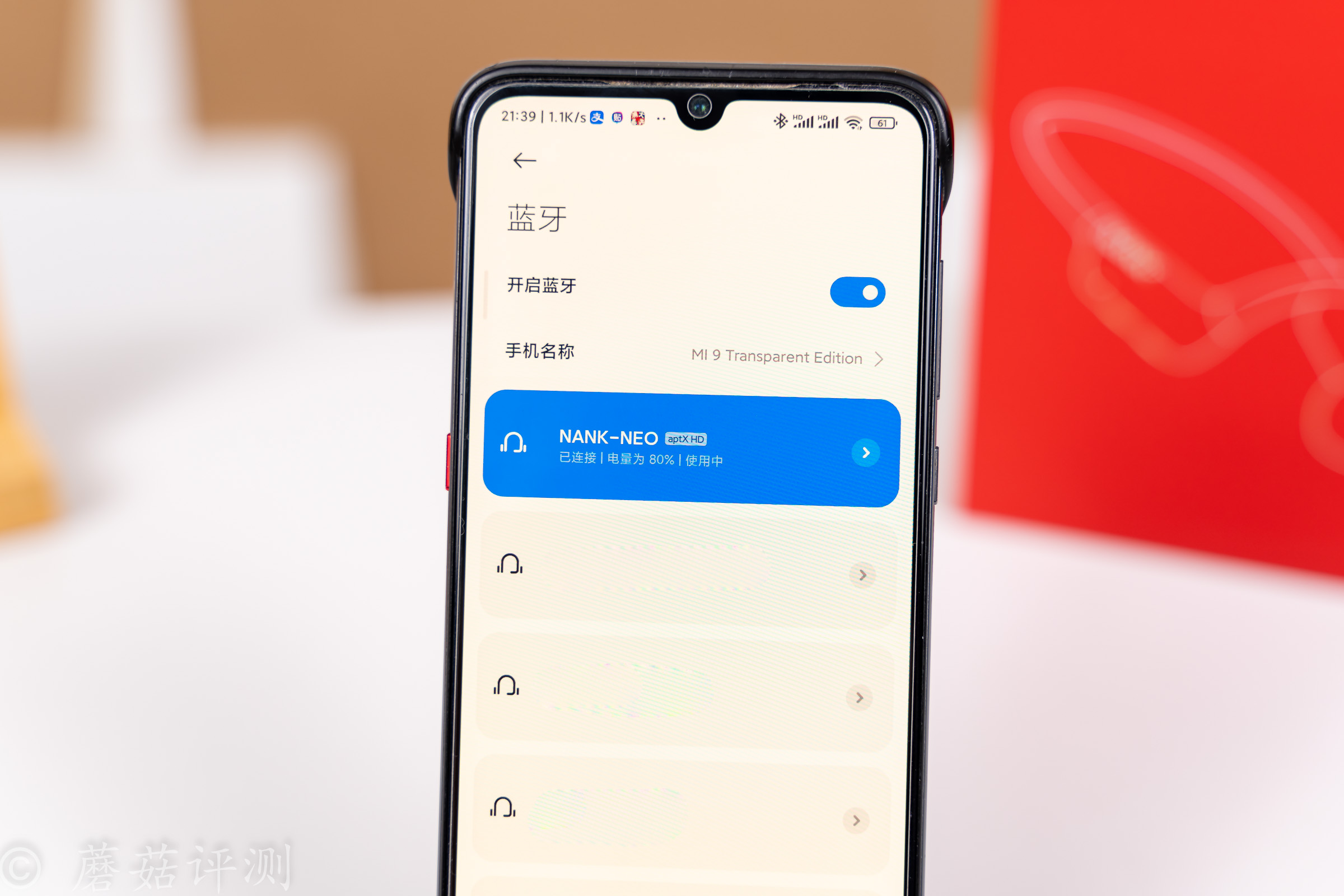 23_20230508_南卡（NANK）骨傳導耳機開放式藍牙耳機專業(yè)跑步不入耳健身無線充電運動超長續(xù)航NANK_NEO_朱砂紅.jpg