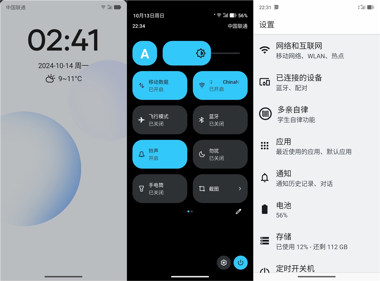 1731250373664265.jpg 013A002.jpg