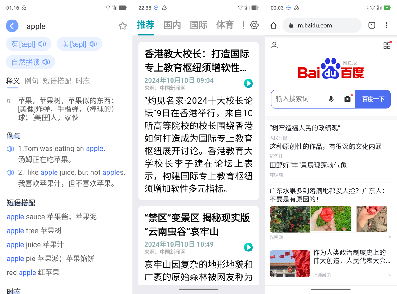 1731250399252098.png 016A005.png