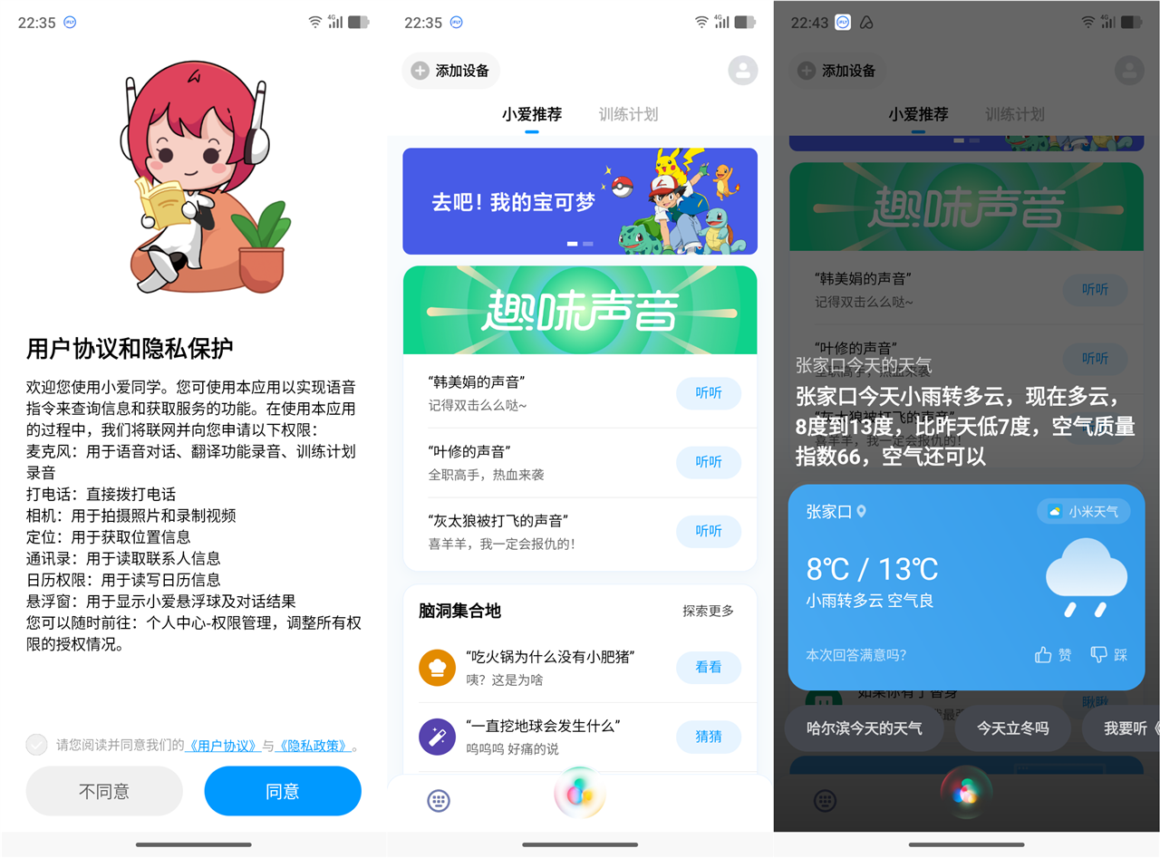 1731250408935436.png 017A006.png