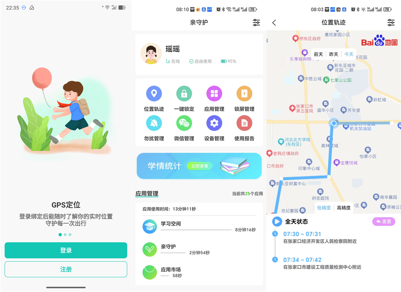 1731250422667875.png 018A007.png