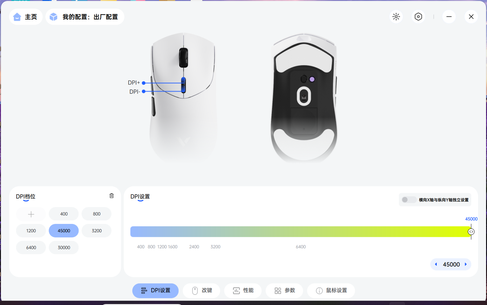 1750657774681045.png 屏幕截圖 2025-06-12 150911.png