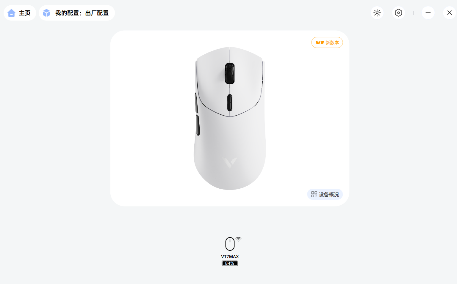 1750657887808455.png 屏幕截圖 2025-06-11 084535.png