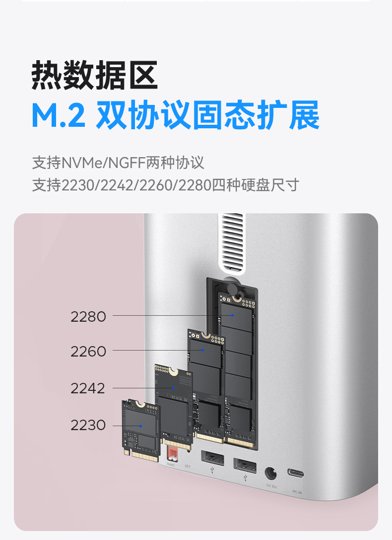 1753267261733069.jpg MiniTower-790-鋁合金版本_04.jpg