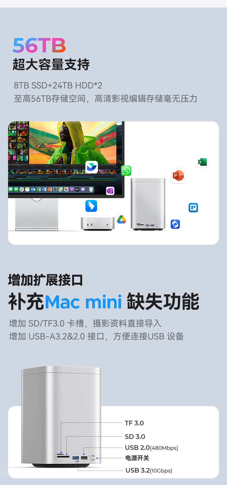 1753267267789873.jpg MiniTower-790-鋁合金版本_05.jpg