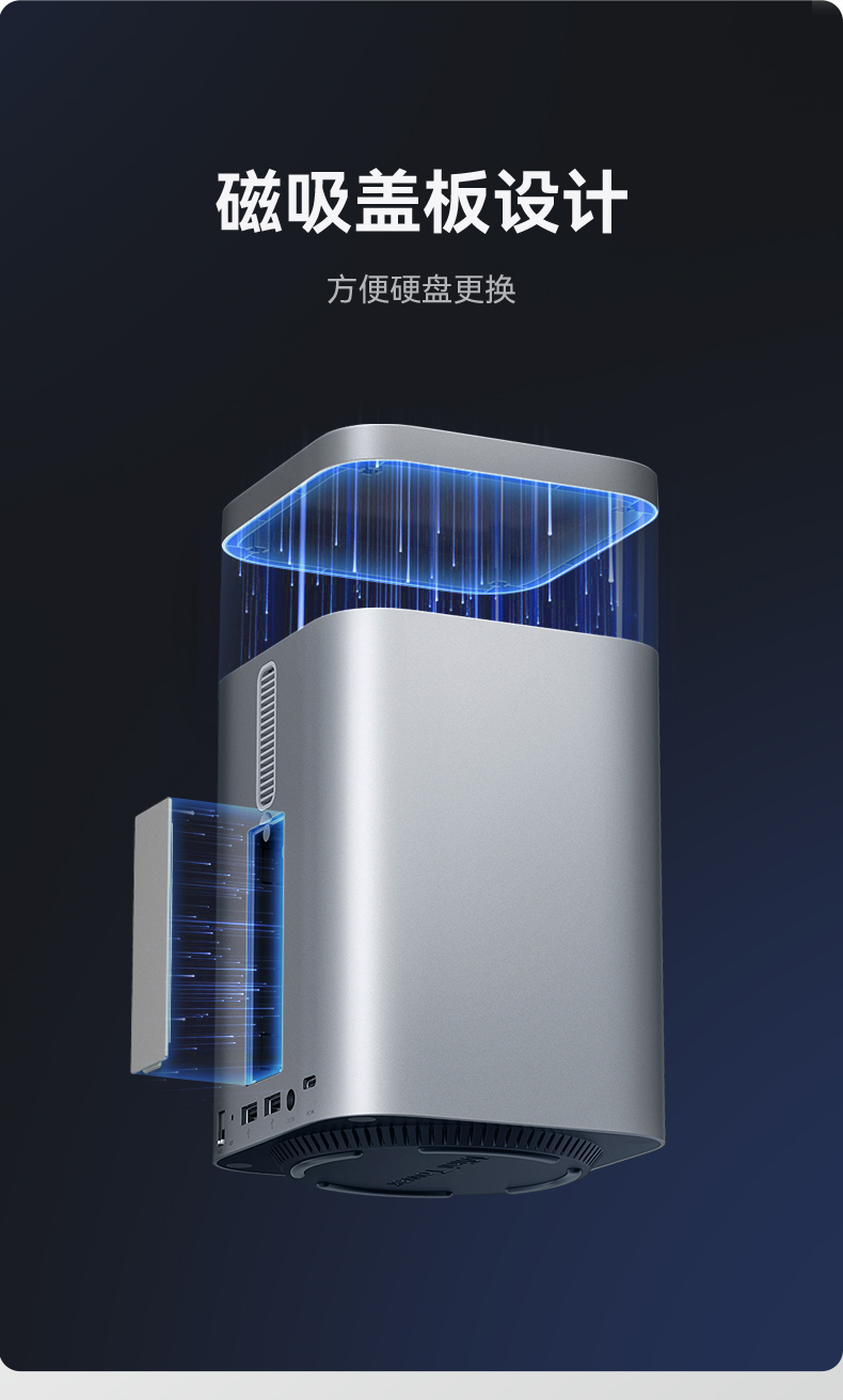 1753267280952814.jpg MiniTower-790-鋁合金版本_08.jpg