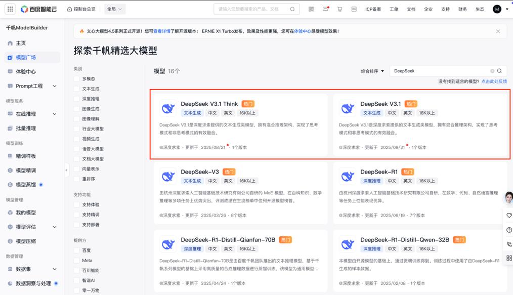 圖片1.jpg 圖片1.jpg