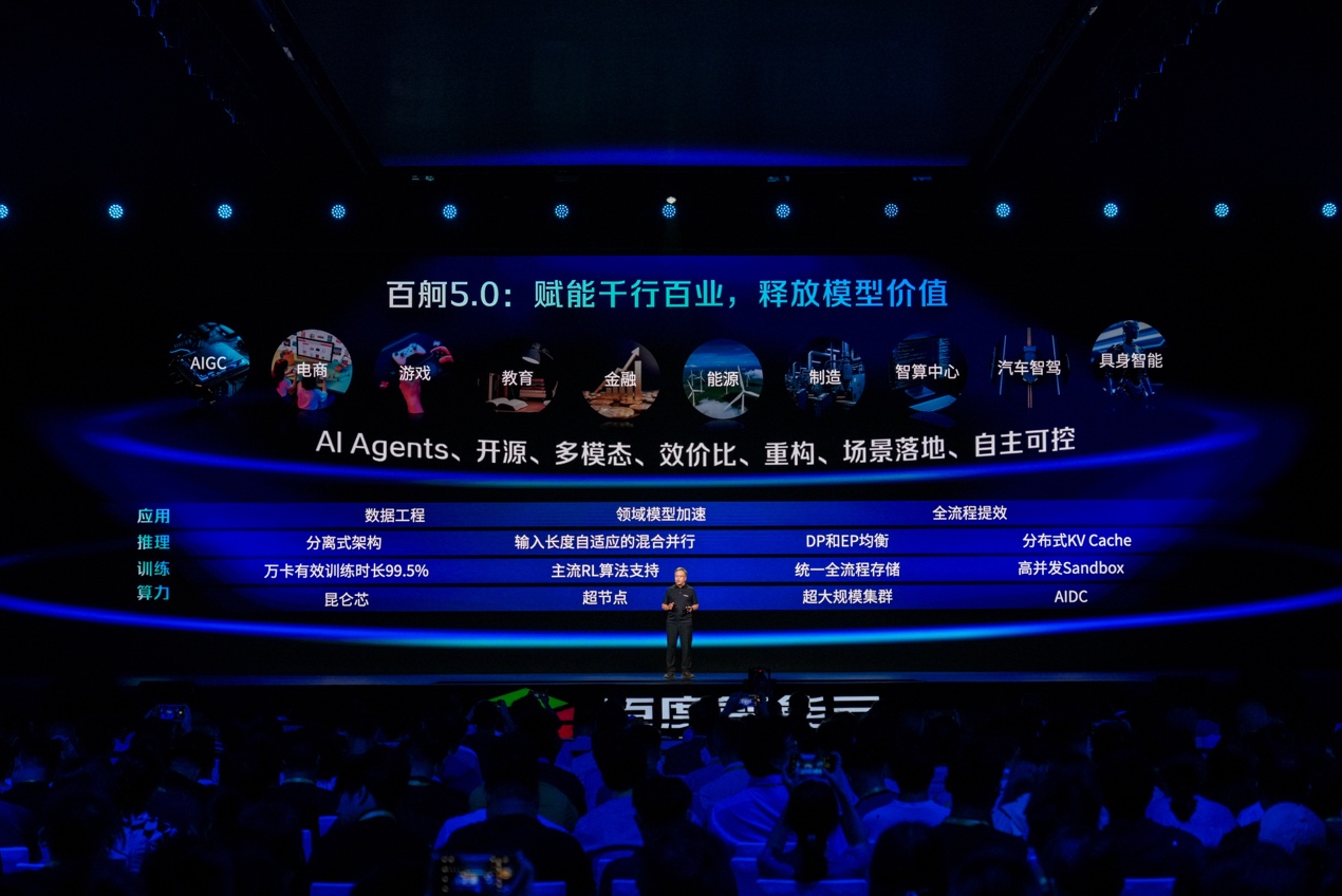 圖片2.jpg 圖片2.jpg
