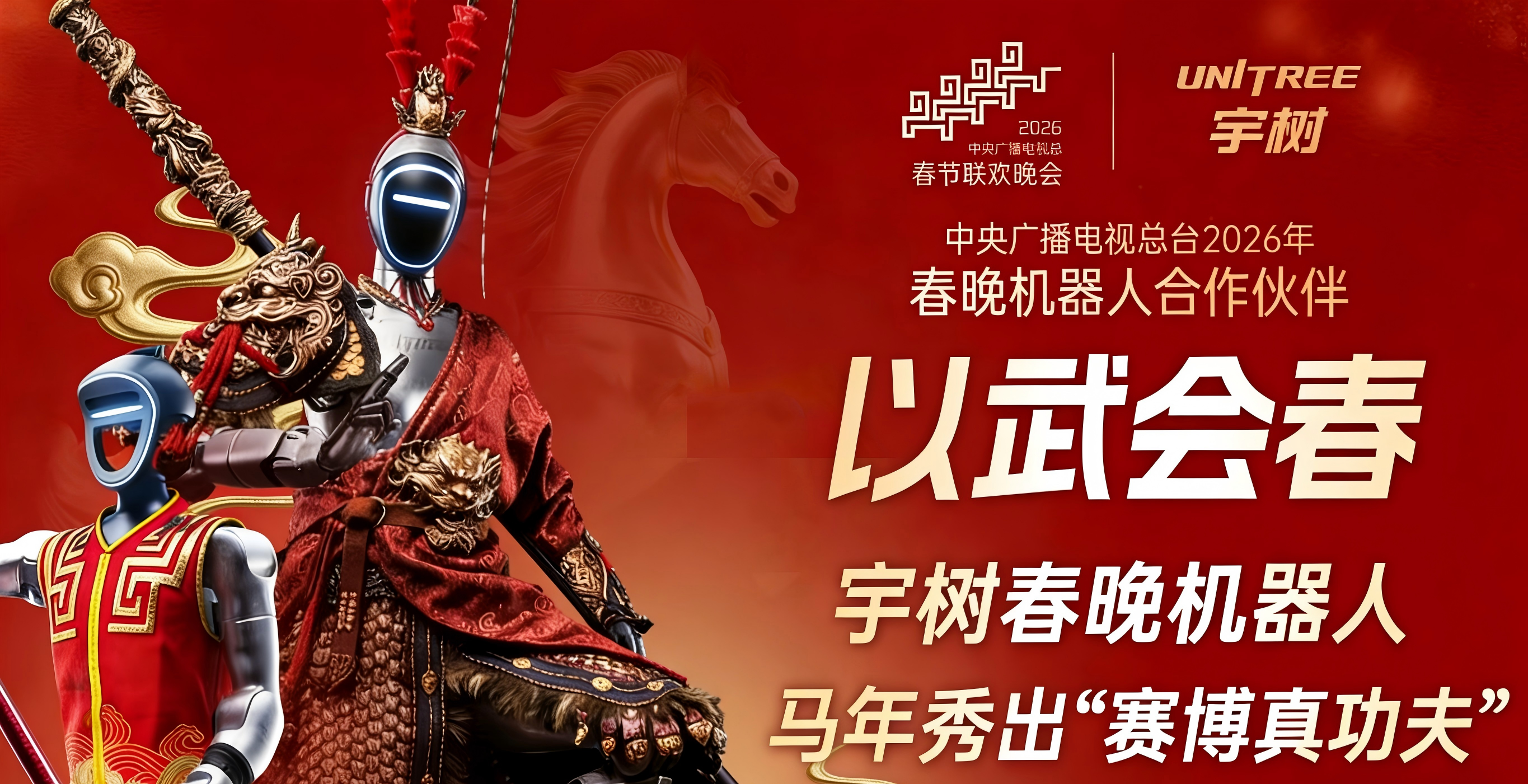 1771596320486809.png 去除圖片播放圖標(biāo) (1).png