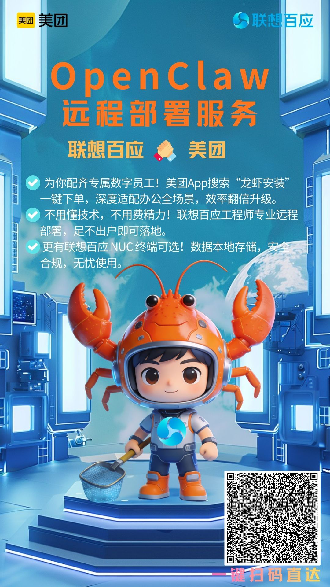 1773117022712606.png 1773117022712606.png