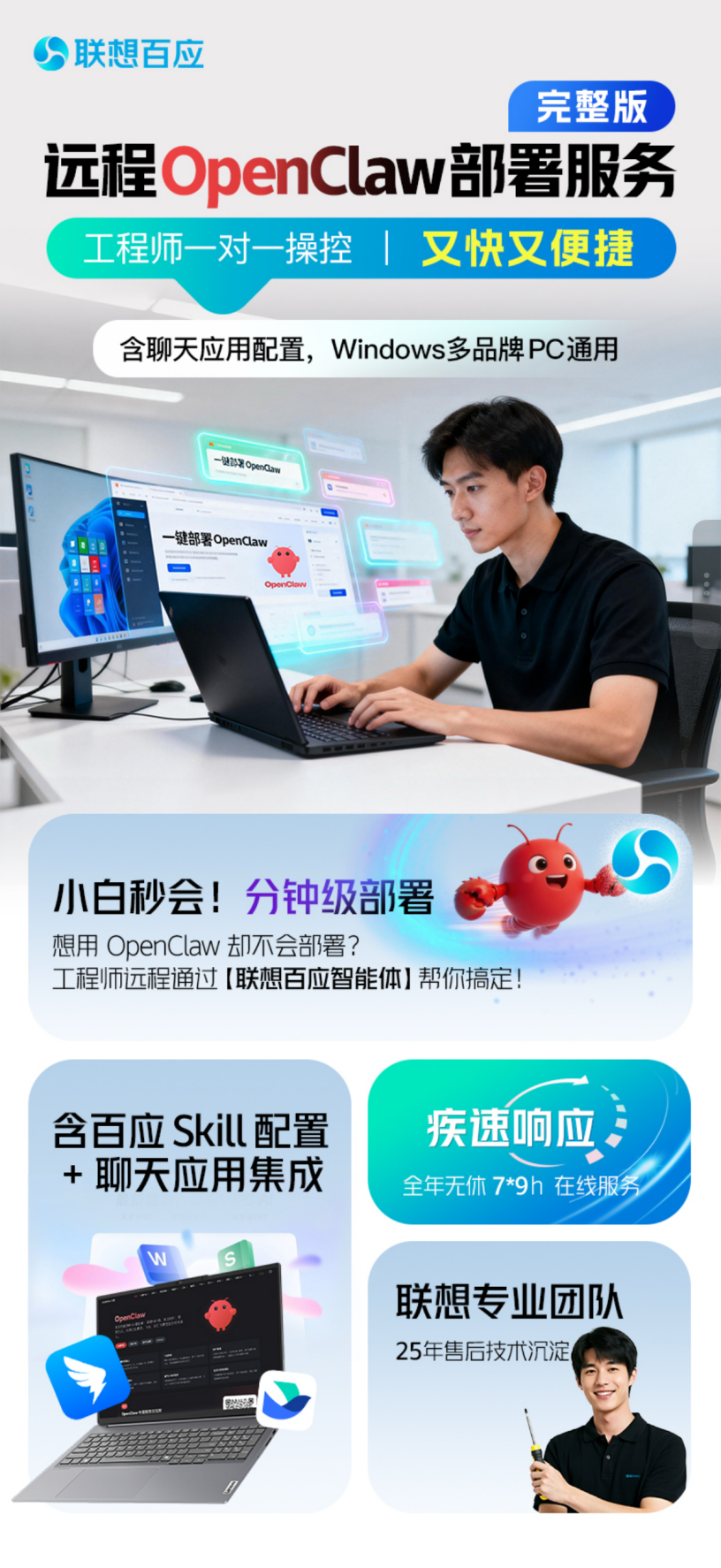 1773117051817773.png 1773117051817773.png